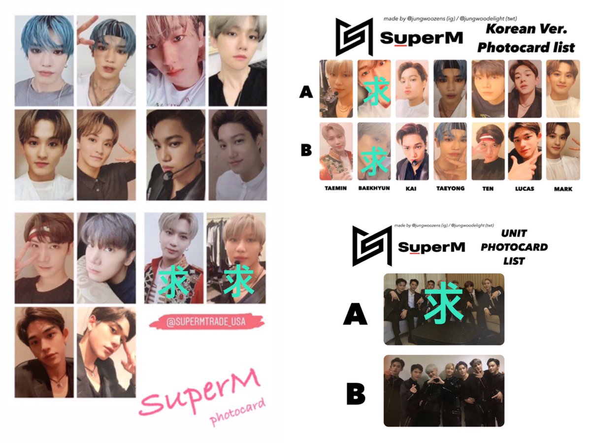 SUPERM スパエム ベッキョン ベクヒョン トレカ ランダム SUPERM