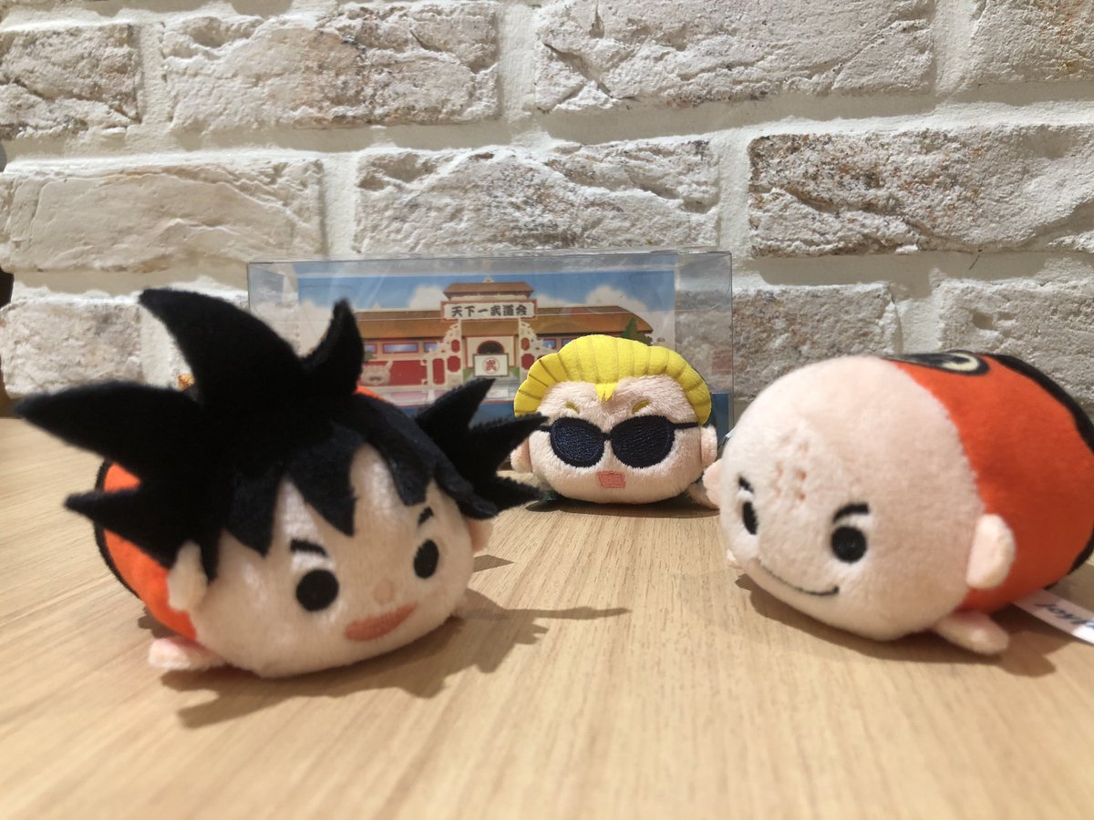 ☆JUMP SHOP限定新商品情報☆ 11月下旬発売！ 『DRAGON BALL