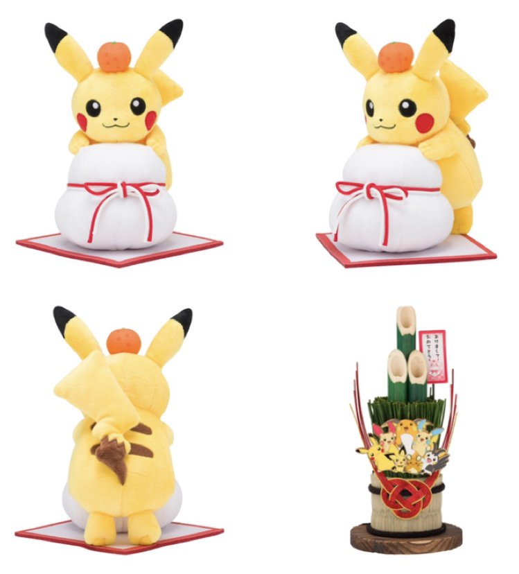 EJ3slL5UUAA9-xG.jpg?format=jpg