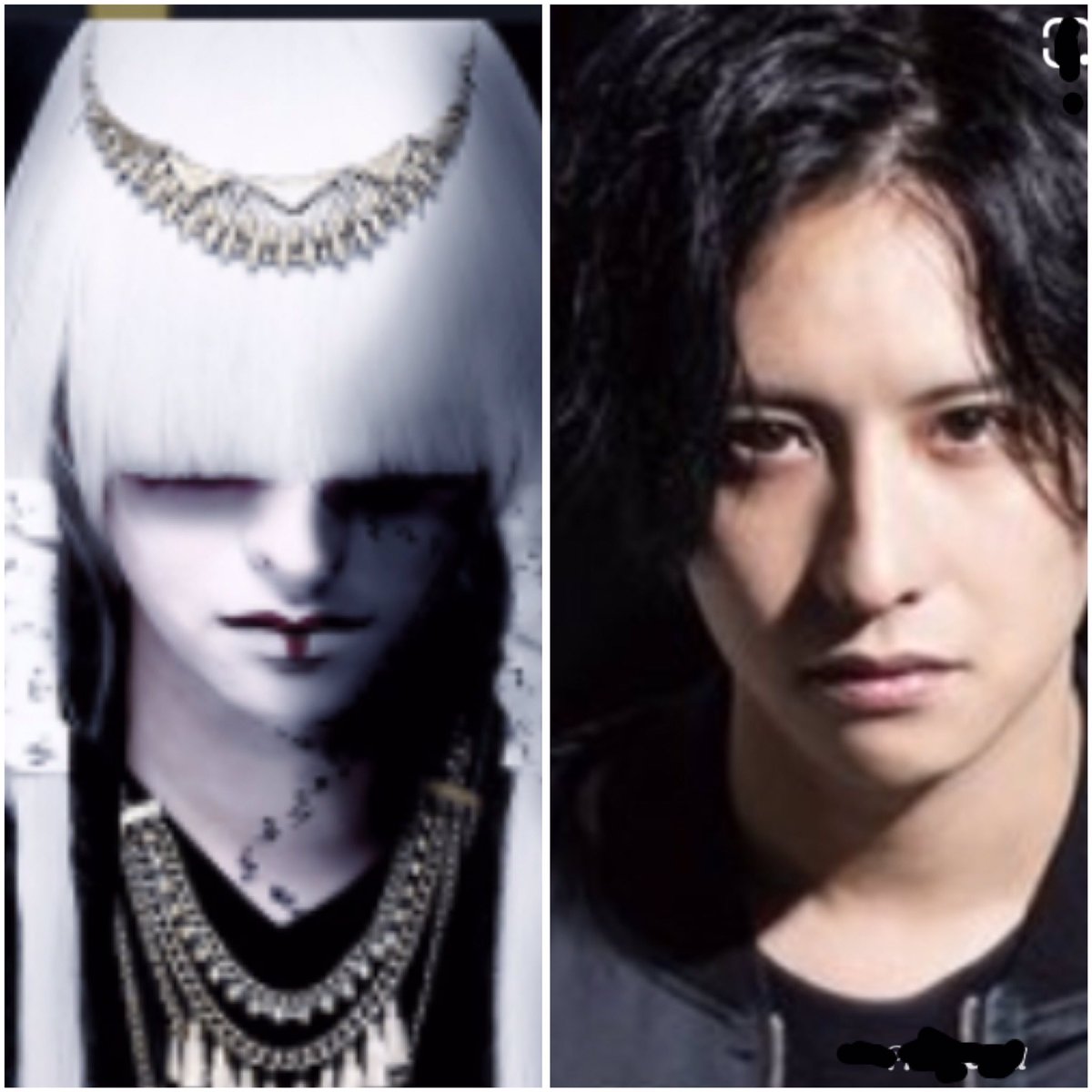 新生WANDSのボーカル上原大史さんと-真天地開闢集団-ジグザグっていう