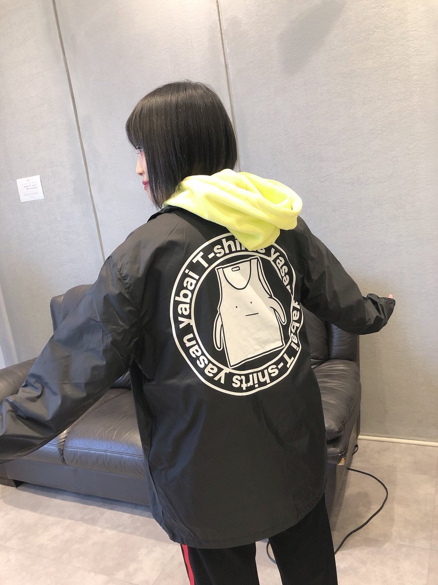 はじめてのコーチジャケット 着用サイズ：L 帰ってきた！雑イラスト