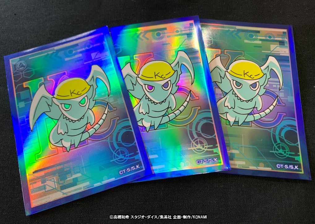 遊戯王 ちびブルーアイズ 絶版未開封スリーブ 50枚セット スリーブ