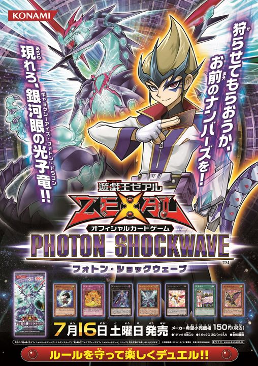 EKNbtMxUEAAc1Zf.jpg?format=jpg