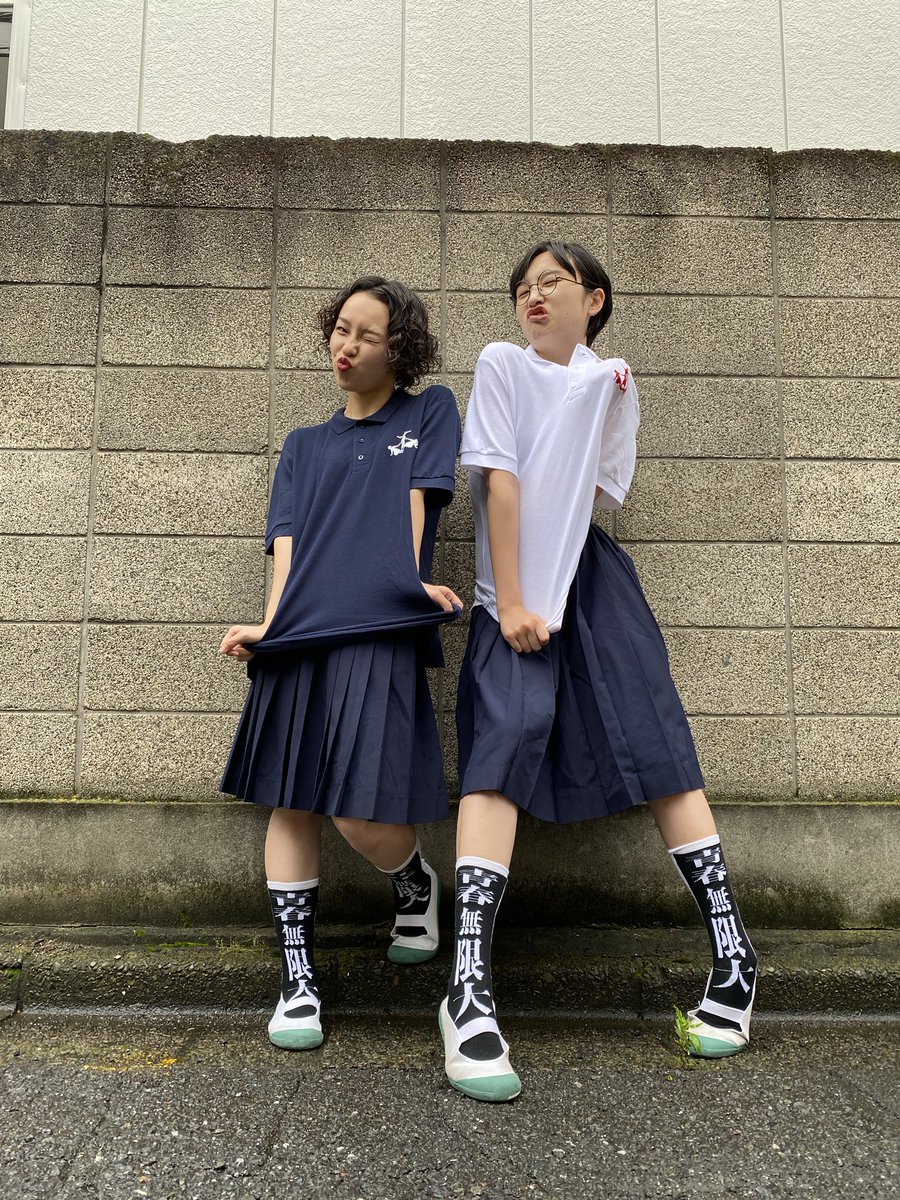 Eg9kx7pVkAAP6fR.jpg?format=jpg