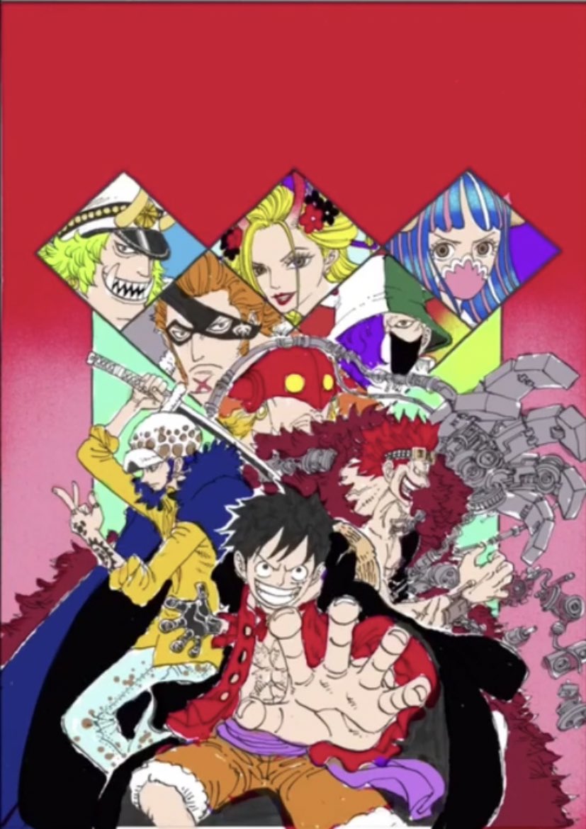 おお！！ 97巻の表紙〜！！！ ルフィ、ロー、キッドを 迎えうつ飛び六