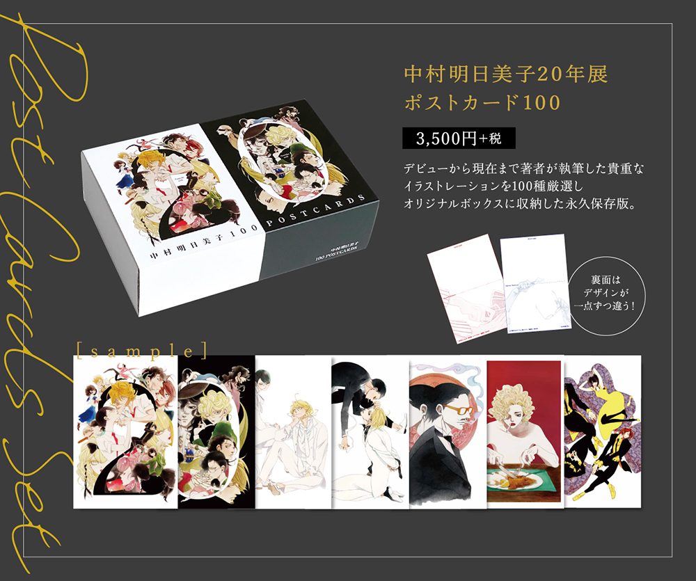 Eh8wqiNUMAA6ejC.jpg?format=jpg