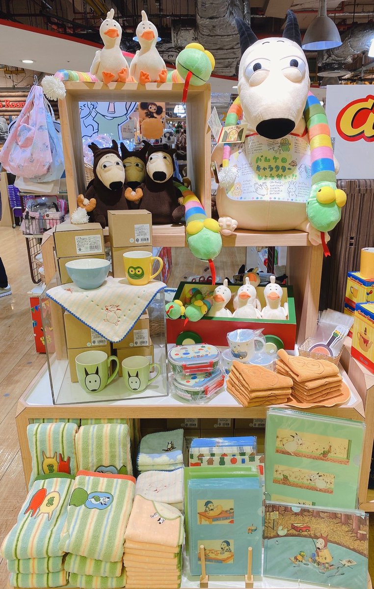 🍀#バムとケロ🍀 人気絵本キャラクターのバムケロが入荷致しました