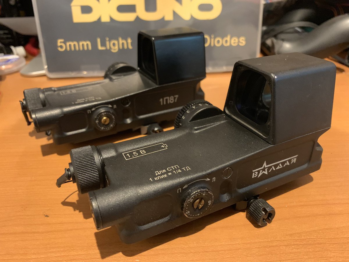 Valday 1P87とPK120(122)について 官品の1P87のほうが良いという人も