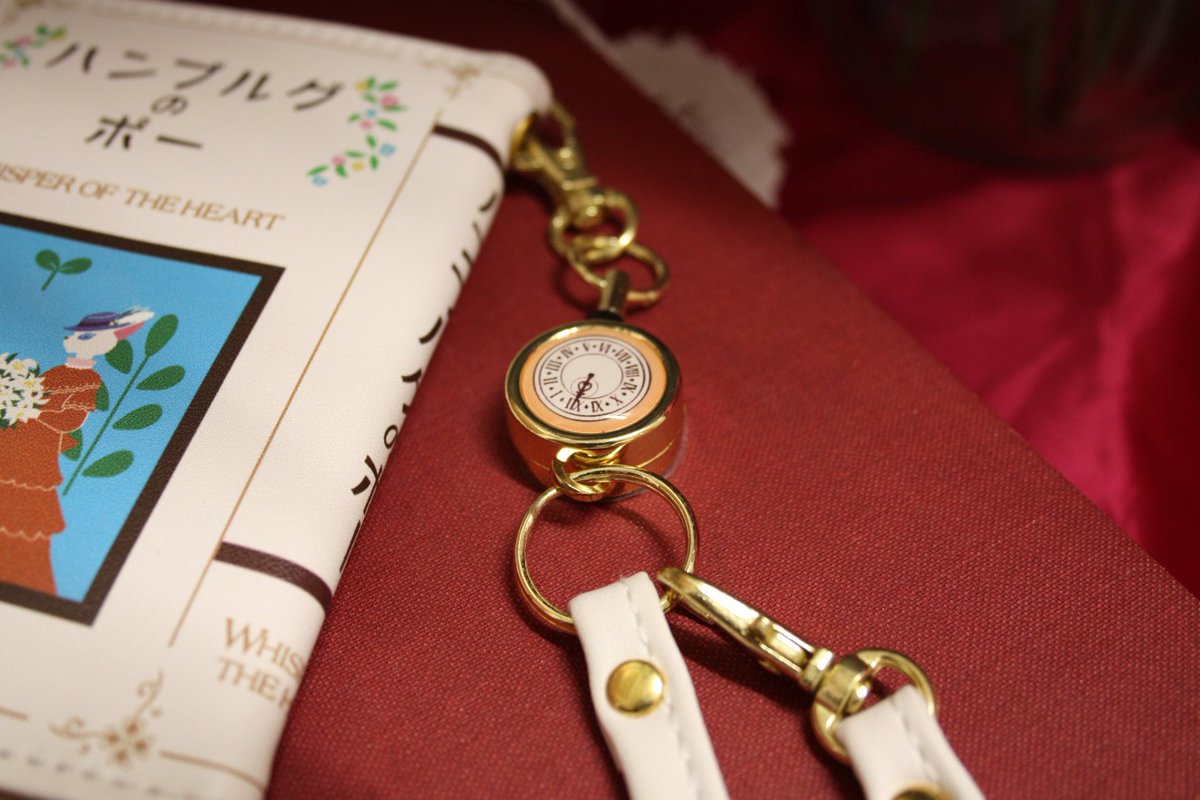 ⭐耳をすませば25th⭐ 作中に出てきた本がそのまま商品化シリーズの第