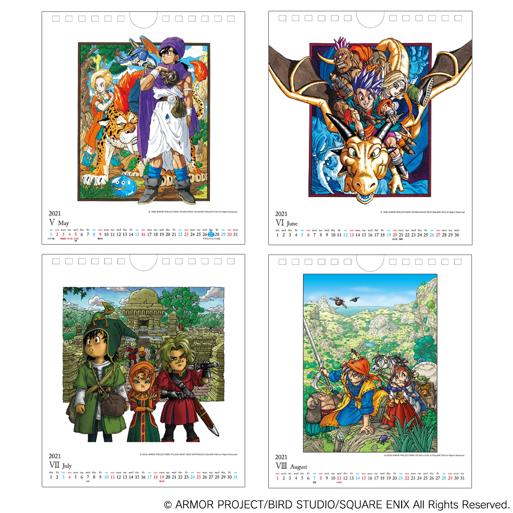 ドラゴンクエストから、2021年度の卓上カレンダーが登場！ 2021年に