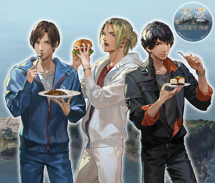 告知】「囚われのパルマ」シリーズ×横須賀市コラボ用に描き下ろされた