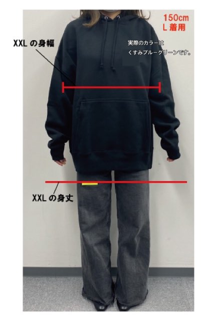 🍽#DISH// ／ #北村匠海 生誕グッズ ＼ #愛倍増プルオーバーパーカー