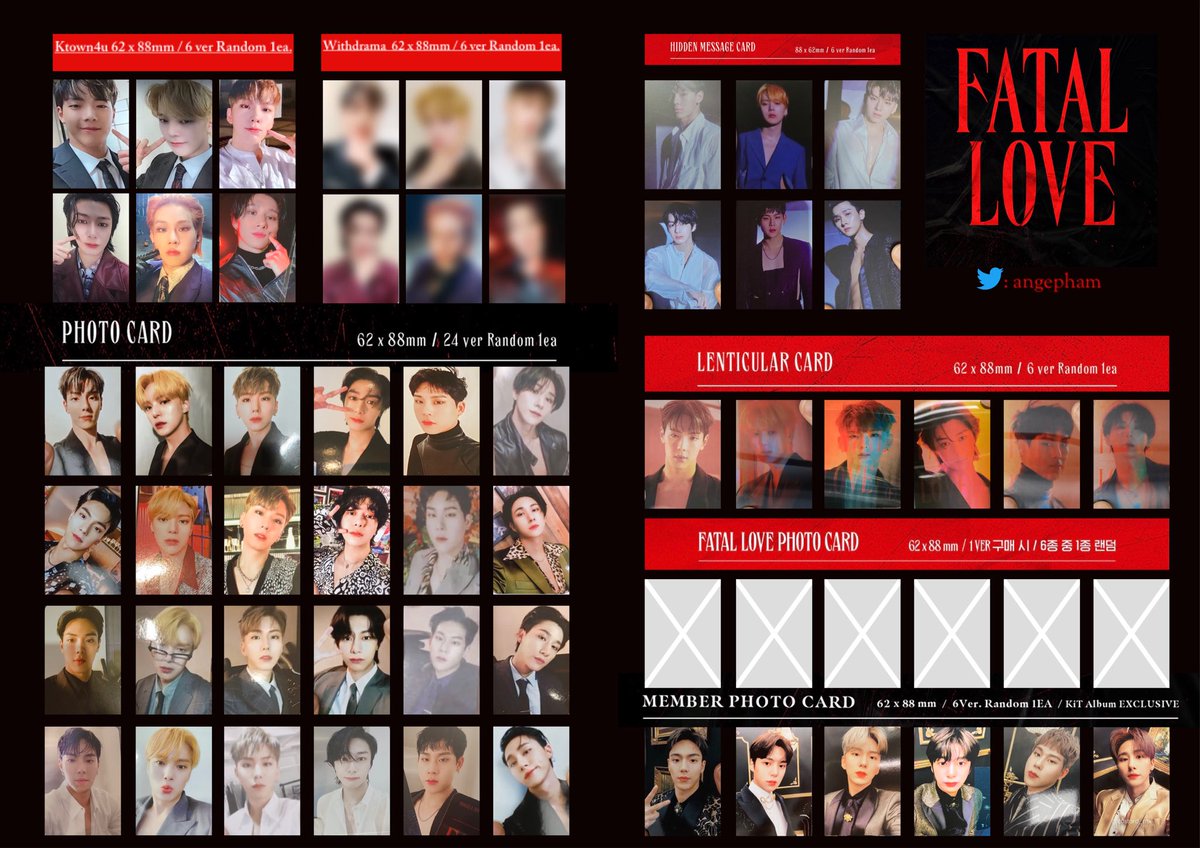 Monsta X モネク ミニョク ヒョンウォン 限定トレカ