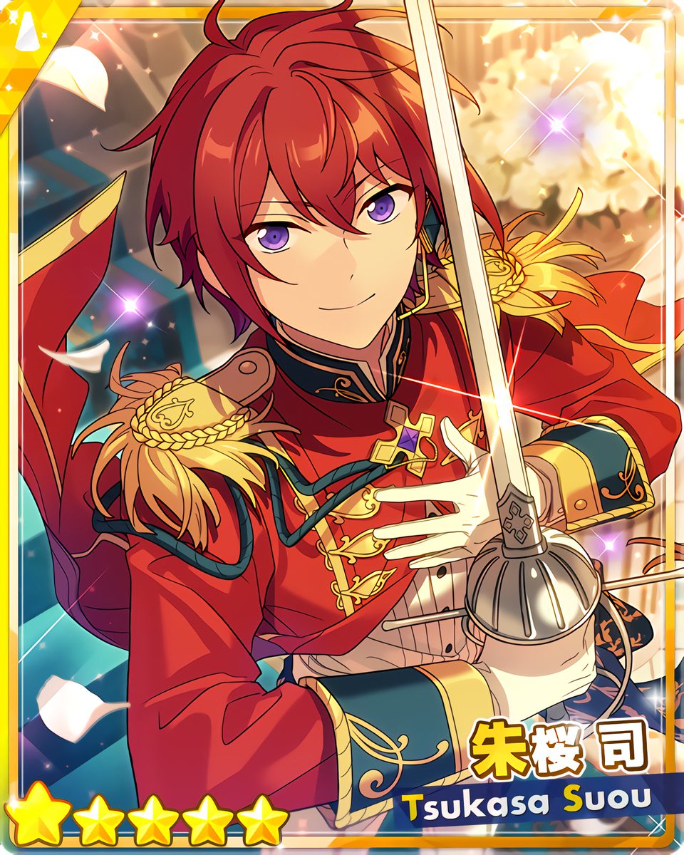 フィーチャースカウト 司編』 ［王に至るため］朱桜 司