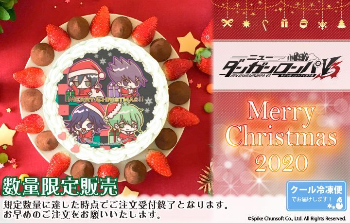 ダンガンロンパ クリスマス プリロール 缶バッジ 東条斬美 ダンガン