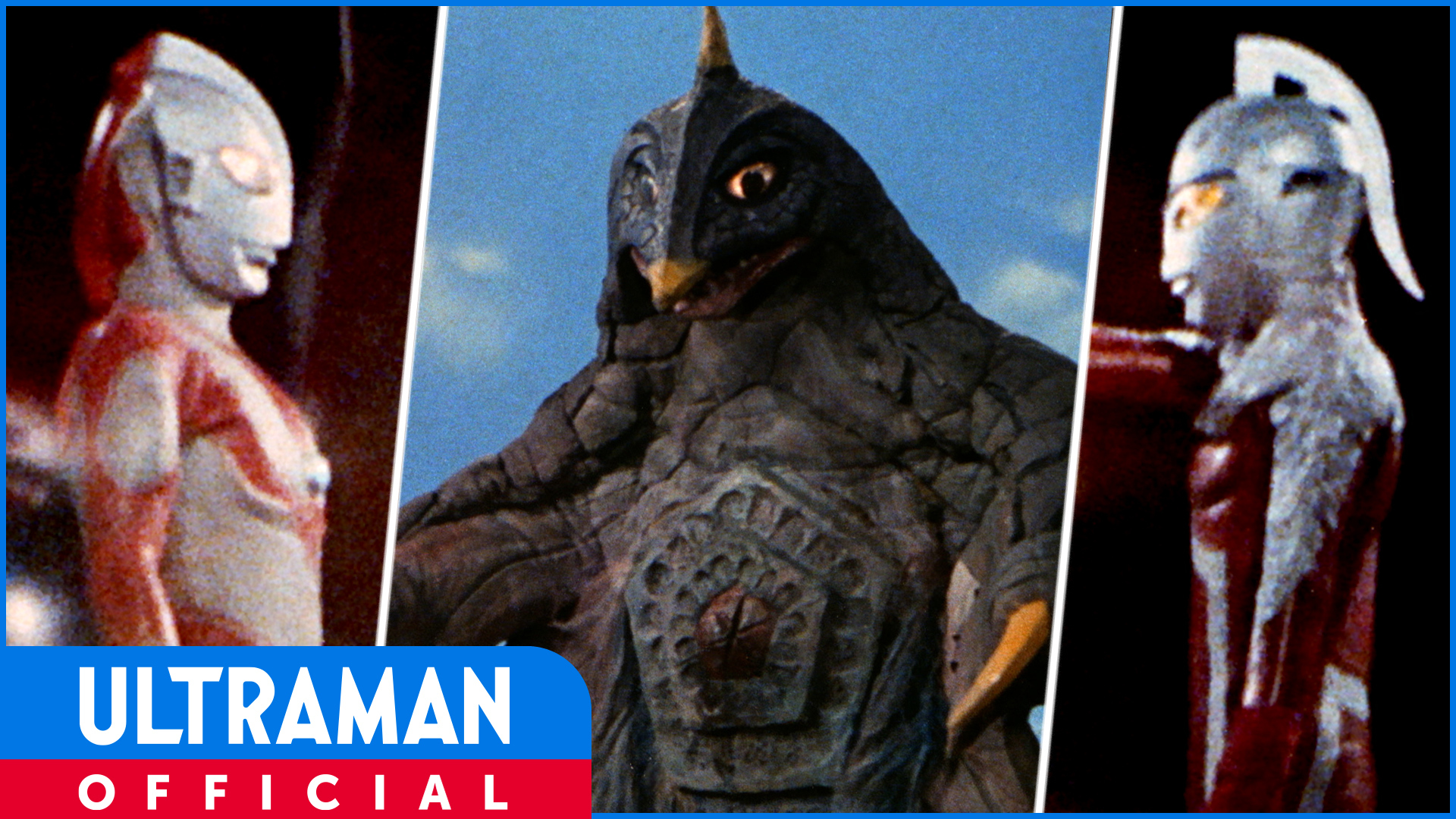 ウルトラ怪獣戯画 ウルトラセブン参上！帰ってきたウルトラマン対