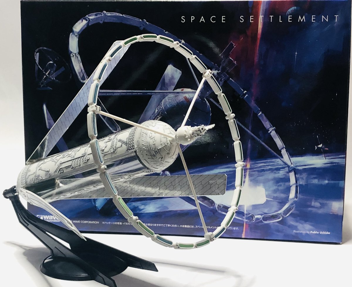 WAVE スペースセツルメント』完成。スタジオぬえ監修のスペース