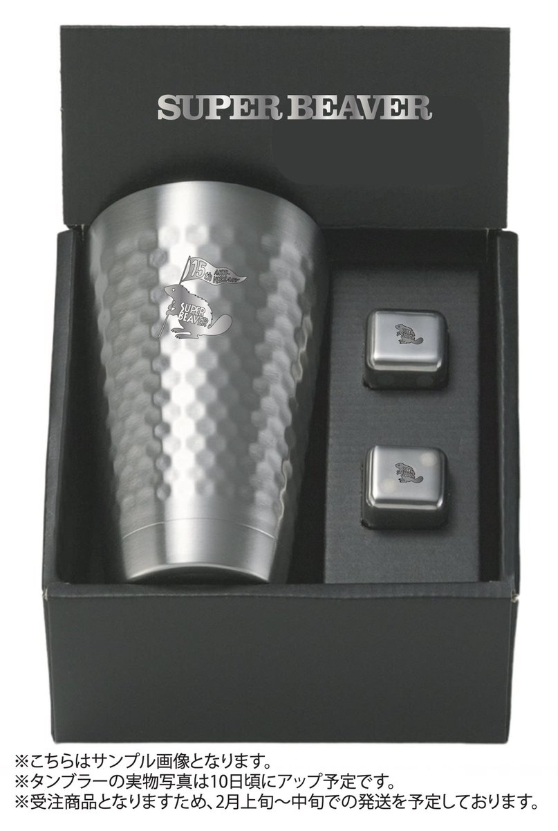 通販情報！】 横アリ生配信ライブを記念して、、、 ／ ◾︎※受注