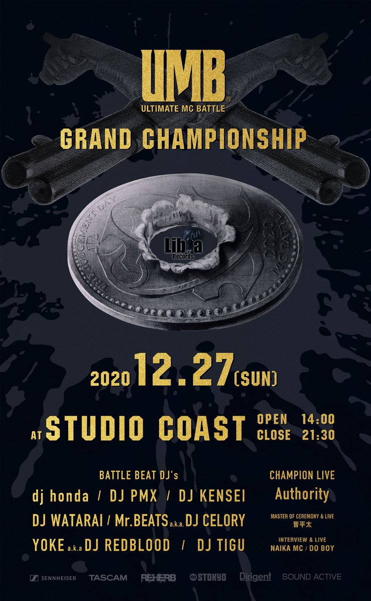 UMB2020 GRAND CHAMPIONSHIP 開催日: 12月27日(日) OPEN 14:00 CLOSE