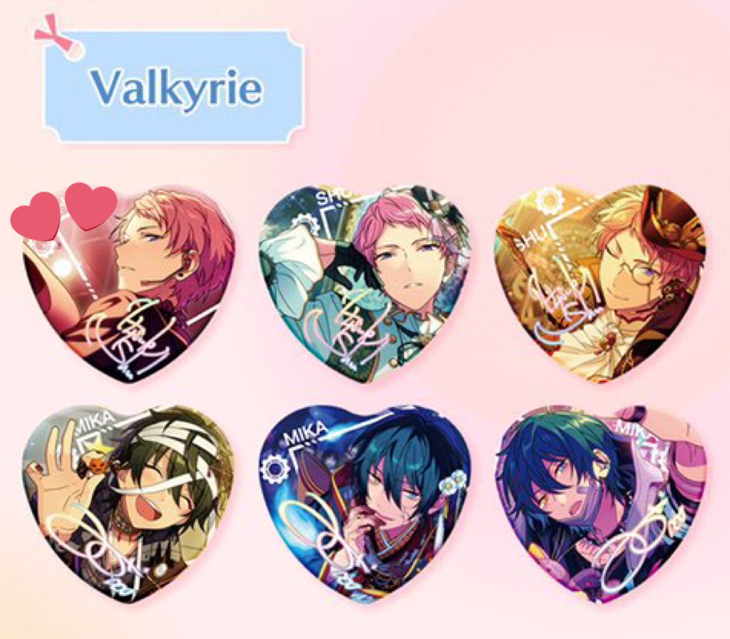 あんスタ シャッフル缶バッジ 斎宮宗 80点 【公式通販】