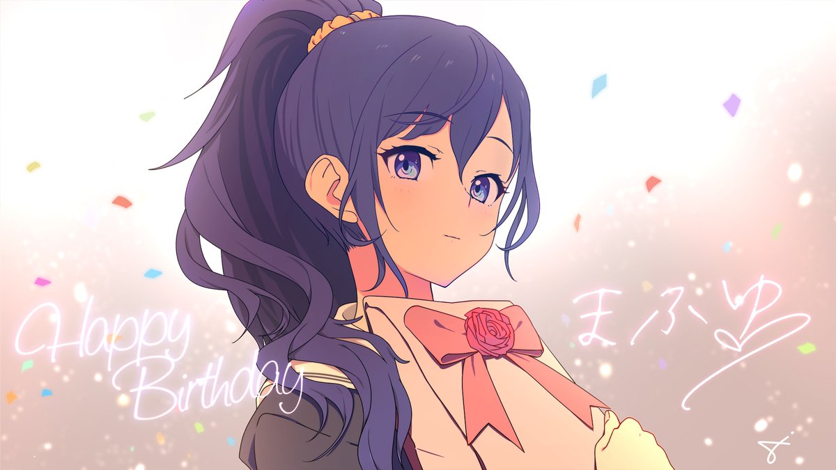 ㊗️本日1月27日は 🎧25時、ナイトコードで。💻 🎂朝比奈まふゆの誕生