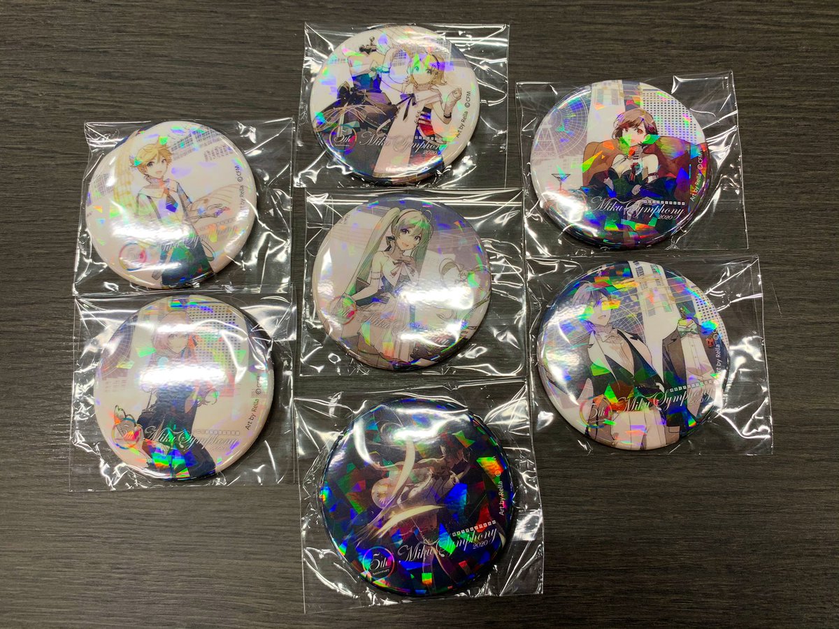 2021年2月3日(水)発売‼︎ 「初音ミクシンフォニー2020〜5th