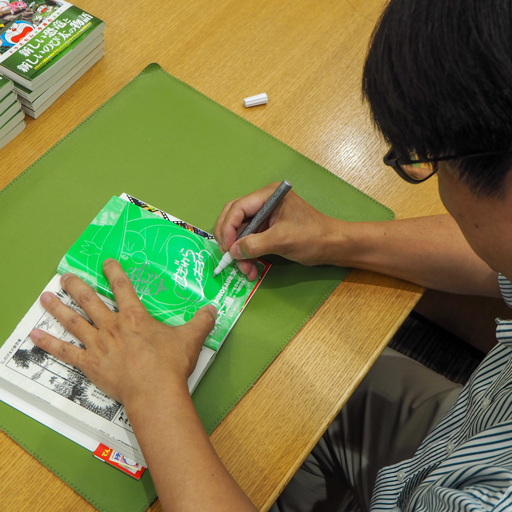 6/5(金)サイン本発売決定！“むぎわらしんたろう先生のサイン入り