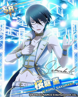 プロデューサーさん、お仕事「アイドルデビューオーディション」に登場