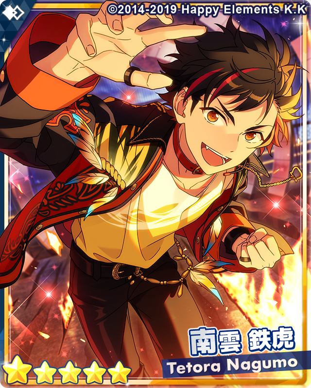 スカウト予告】 25日15時より『フィーチャースカウト 鉄虎編』を開催