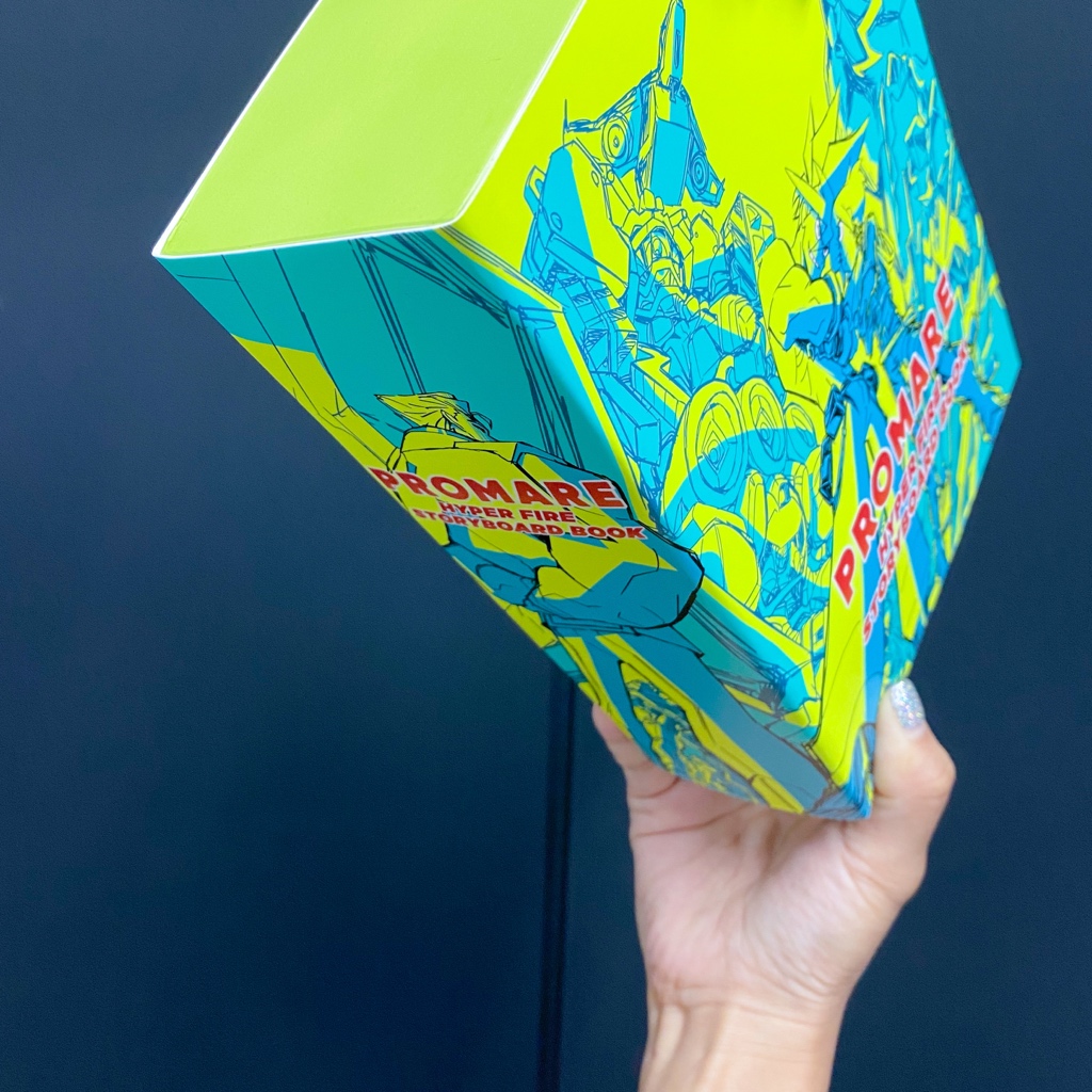 お知らせ】 映画『#プロメア』絵コンテ集🔥〈PROMARE HYPER FIRE