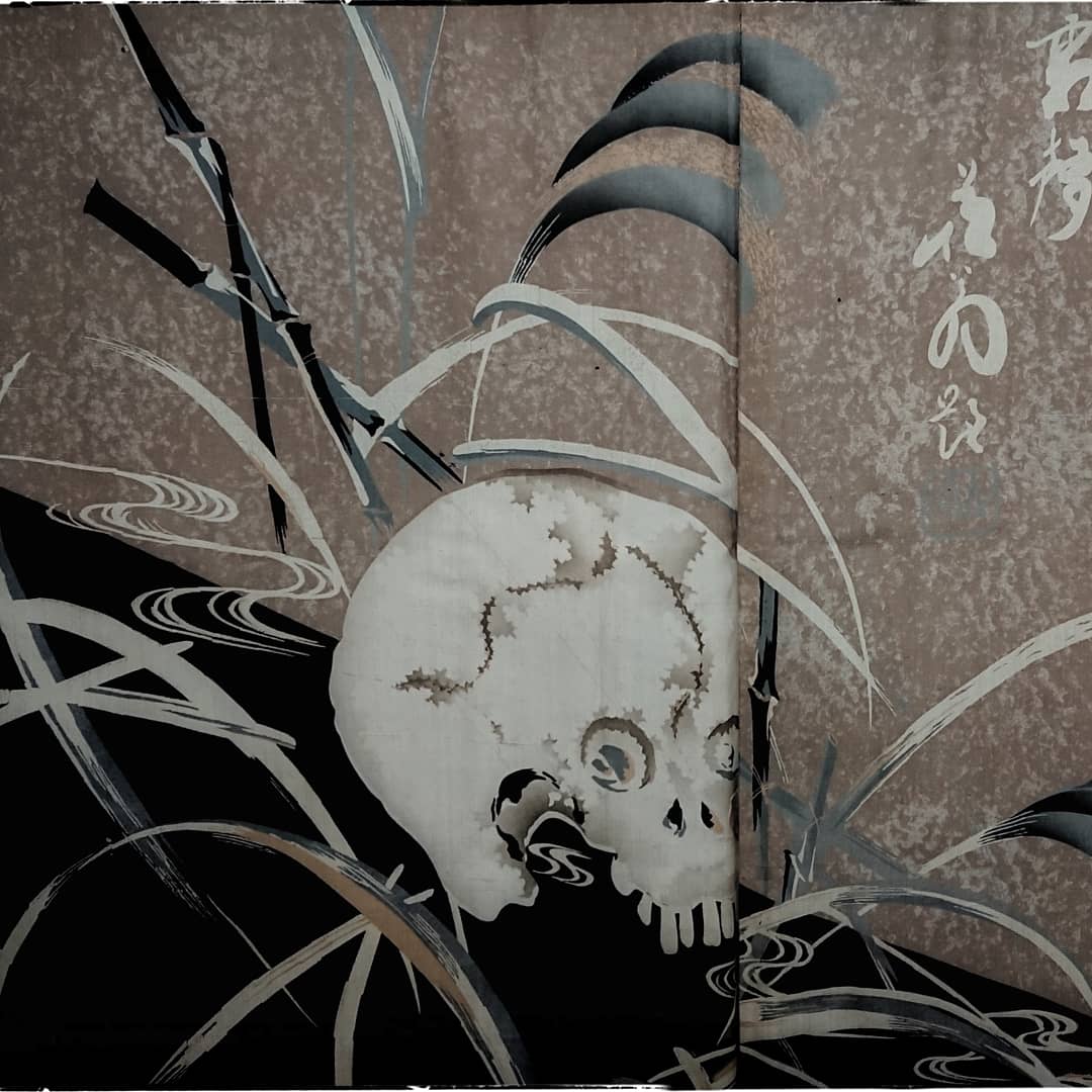 正絹髑髏羽裏】 昭和初期の羽織の裏には 髑髏が眠っております