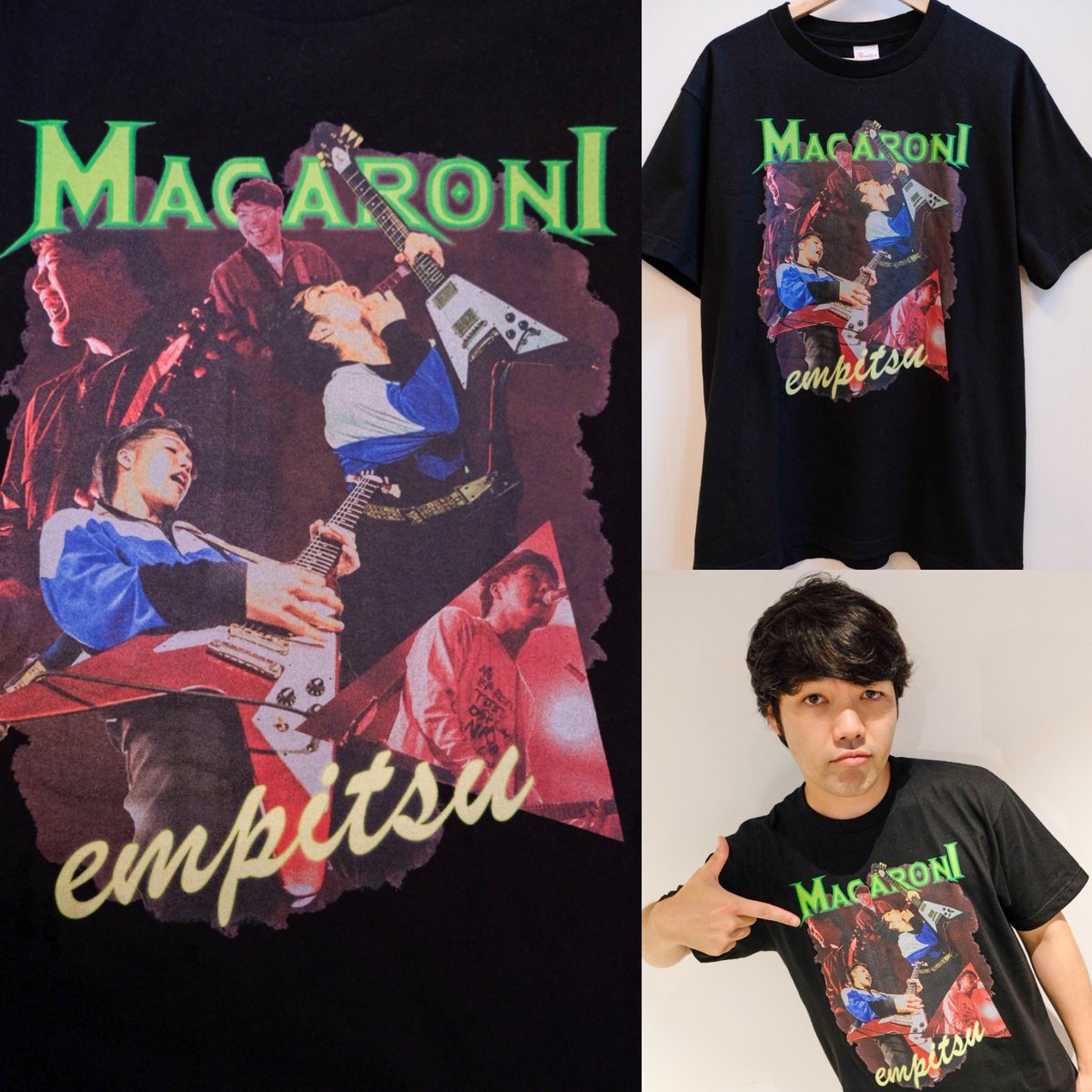 マカロニえんぴつOFFICIAL WEB STOREでは限定アイテム「田辺の