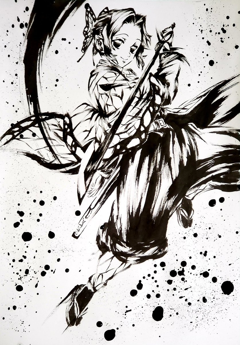 墨絵 「蟲柱 胡蝶しのぶ」 #鬼滅の刃 #胡蝶しのぶ #模写 #墨絵 #イラスト