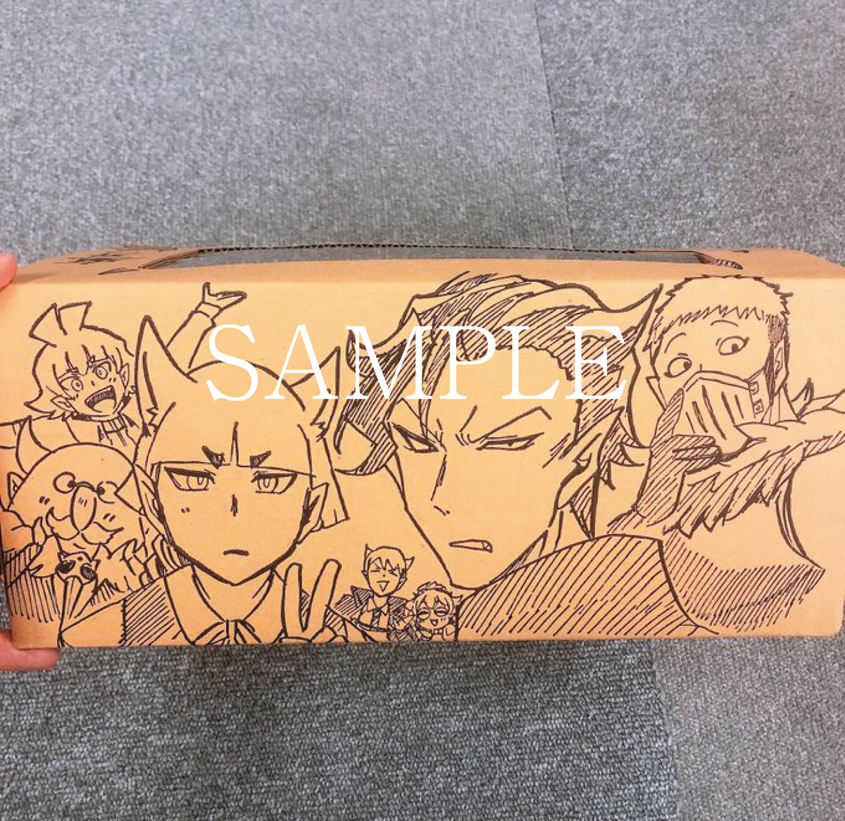 漫画全巻ドットコム』様の①~⑰巻入間くんセット、絶賛受注受付中