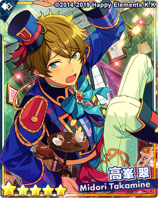 スカウト予告】 14日15時より『スカウト！ドールハウス』を開催予定