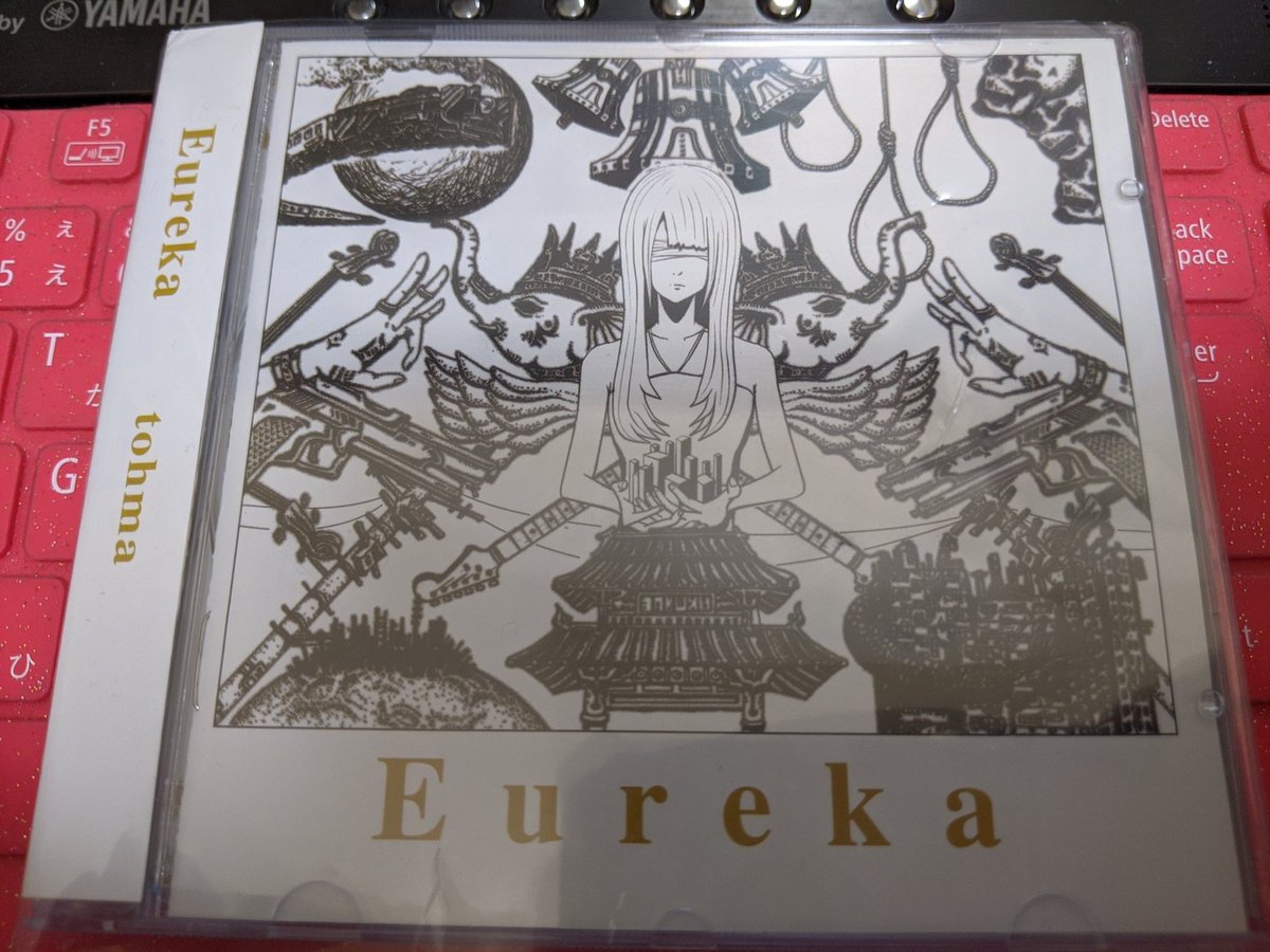 今日は興味深いボカロCD入手しました。 かの有名なトーマさんの