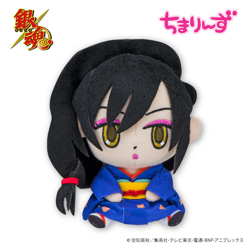 商品】ちんまり可愛い、手のひらサイズのぬいぐるみマスコットシリーズ