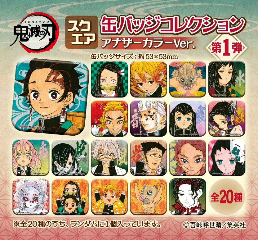 Ed6dQ7gUwAYdHjR.jpg?format=jpg