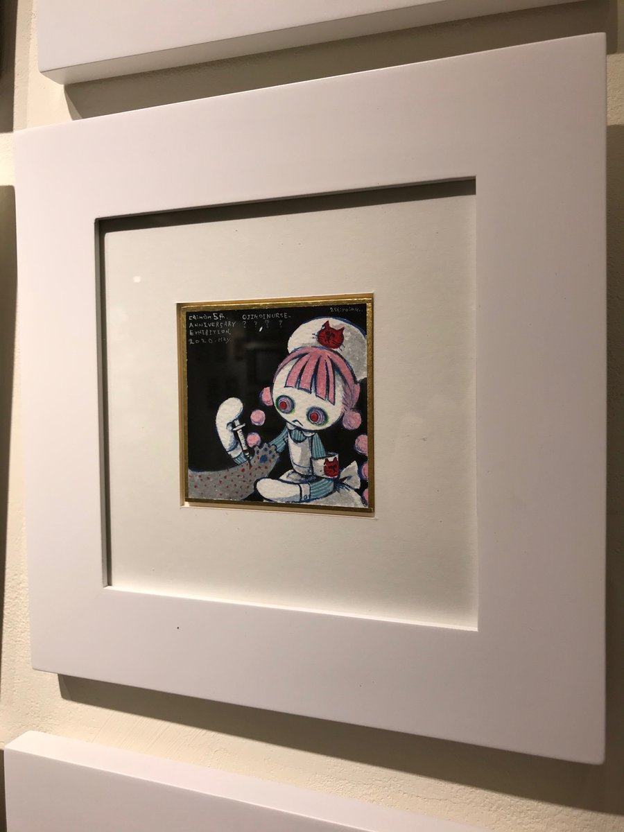 劇団イヌカレー、2白犬さんの原画。ポメロメコとアマビエ様