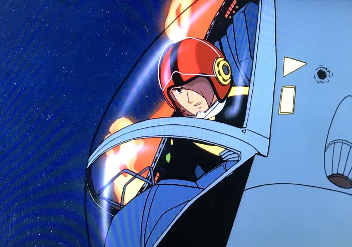 さらば宇宙戦艦ヤマト 愛の戦士たち』といえば、キャノピーから