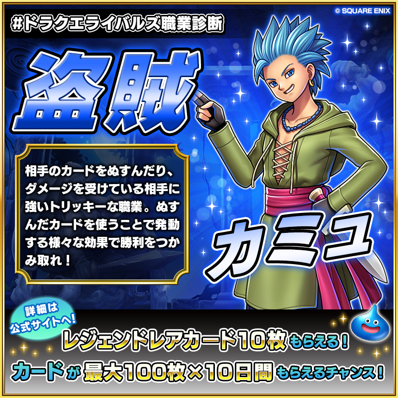 masamasa7thmoon 自由気ままに生きる＜きまぐれ＞なアナタにオススメの