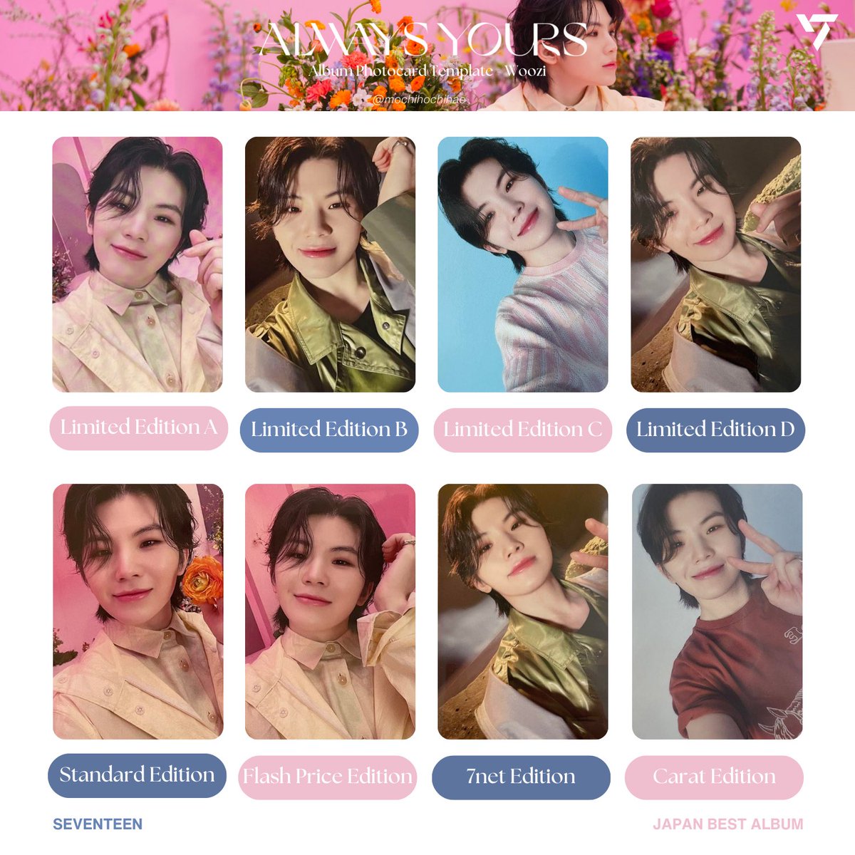 seventeen japan best album: always yours — woozi photocard