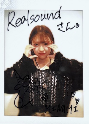 🎁フォロー＆RTでプレゼント🎁】 MINAMI サイン入りチェキ 1名様