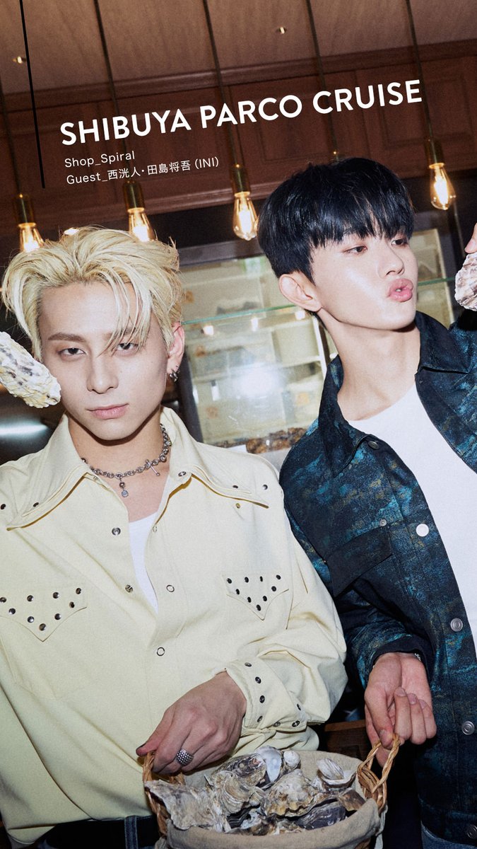 📢] #PARCOCRUISE に 田島将吾 西洸人の登場が決定！ #田島将吾
