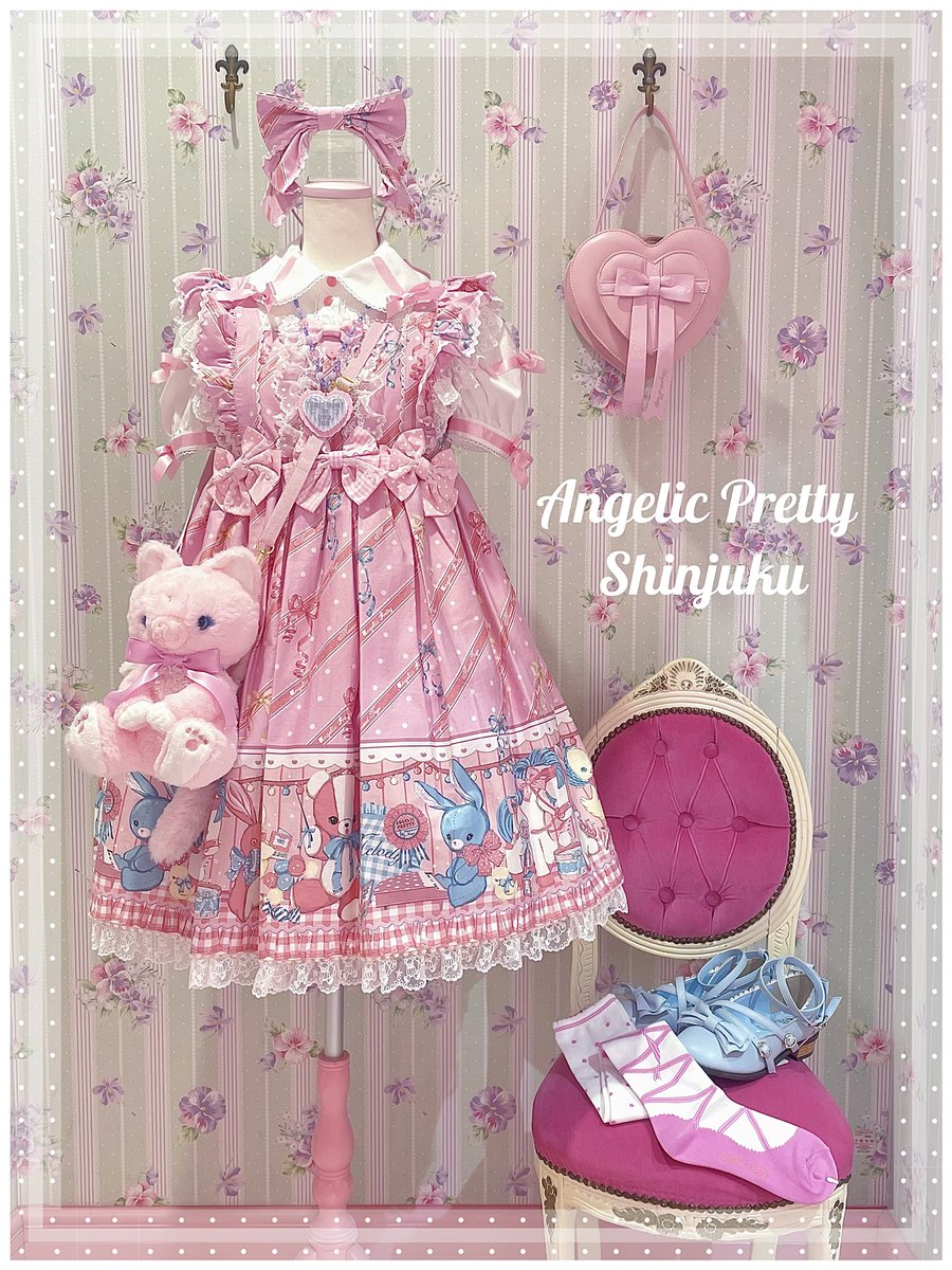 Angelic Pretty トッピングハートジャンパースカート set Angelic