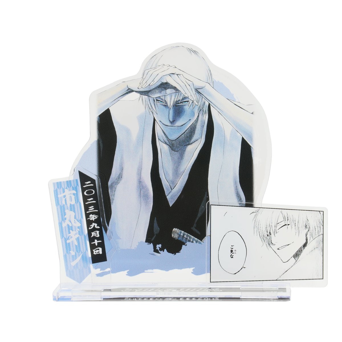 ☆JUMP SHOP原作新商品情報☆ 9/10(日)発売 『BLEACH』市丸ギン