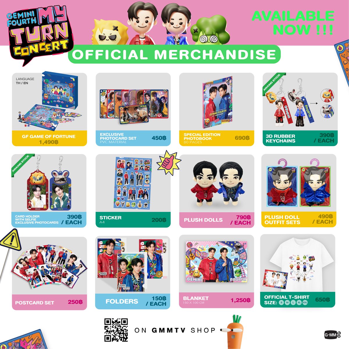 AVAILABLE NOW! GEMINI FOURTH MY TURN CONCERT OFFICIAL MERCHANDISE