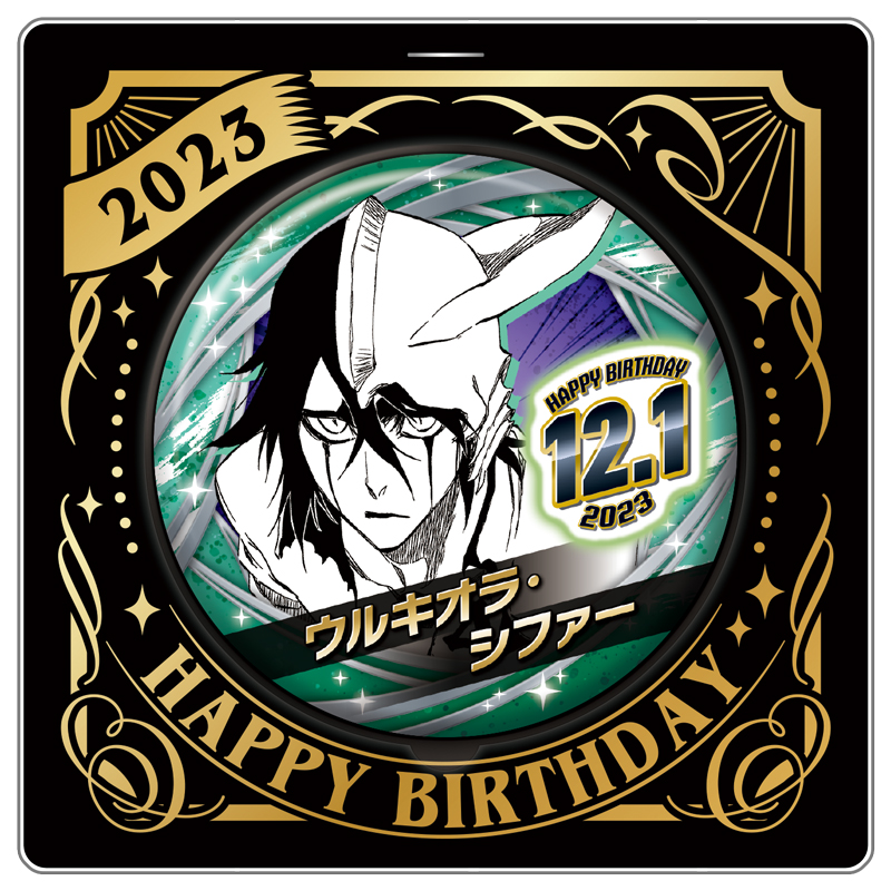 原作新商品情報＞ 【8月29日・本日13:00～受注開始📢】 12月発売