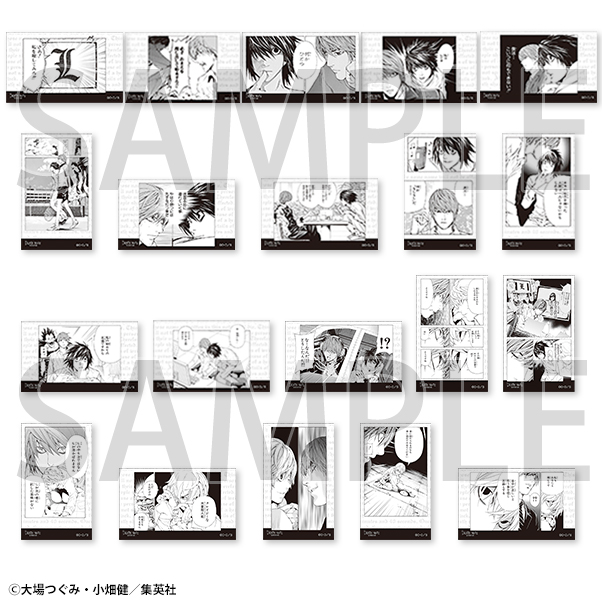 デスノート展 グッズ情報】 □トレーディングクリアカードコレクション