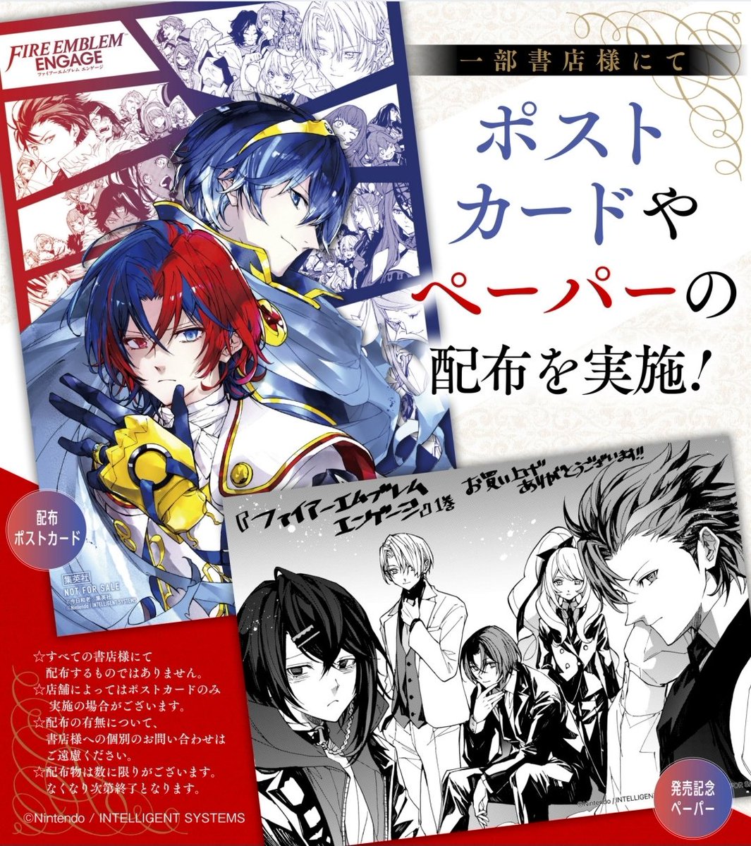 F5BNyglaQAAFVNu.jpg?format=jpg